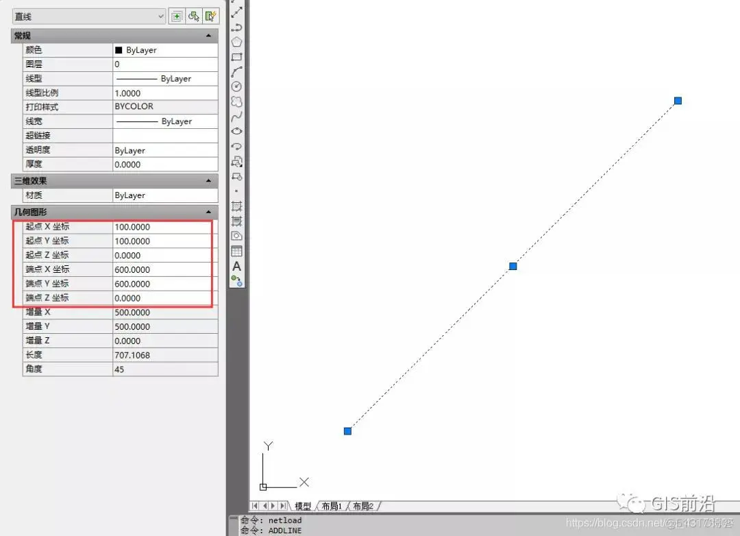 C#语言对AutoCAD二次开发（二）_arcgis_11